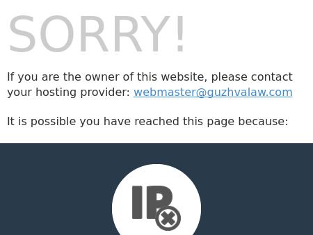 Guzhva Law Firm, PLLC