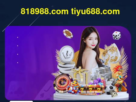 Pettit & Cowherd Injury Solutions LLC