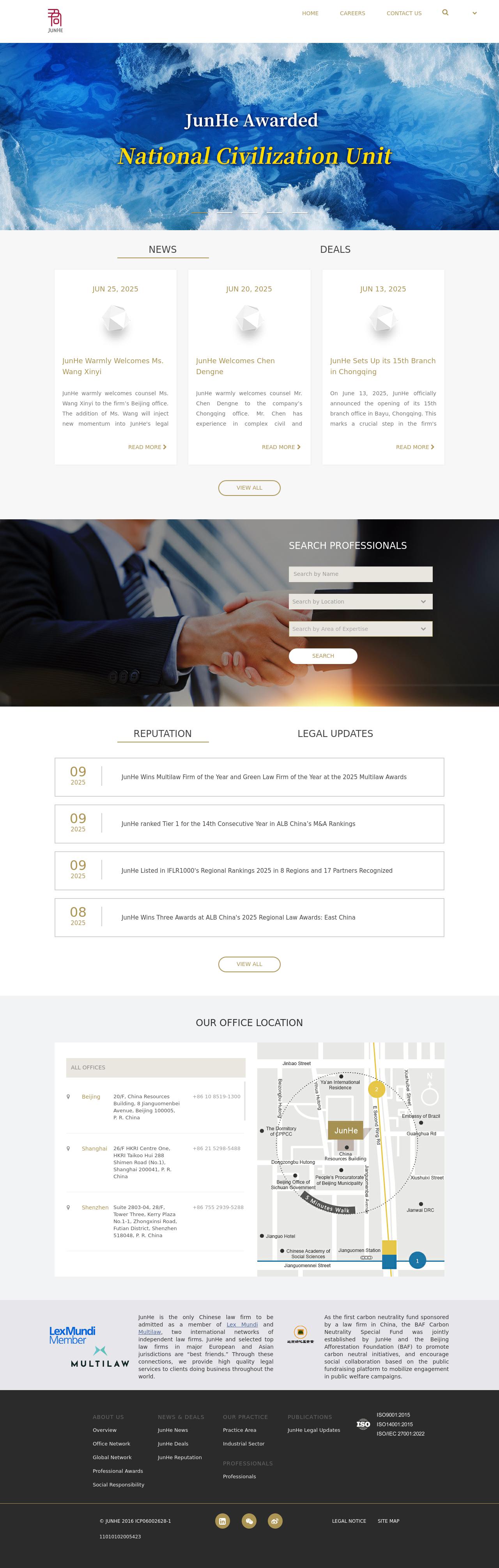 James Zhu - Palo Alto CA Lawyers