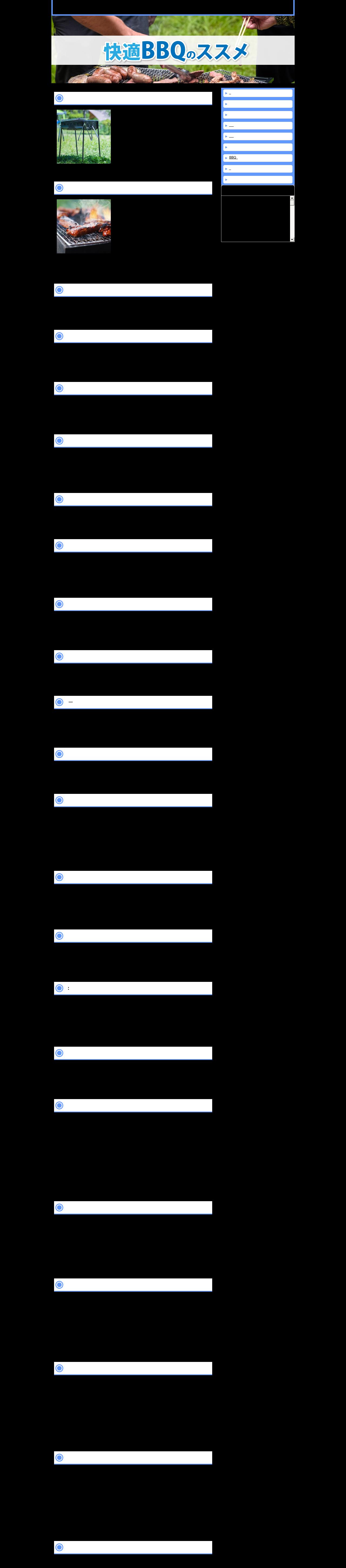 Janet P. Welton, P.A. - Charlotte NC Lawyers