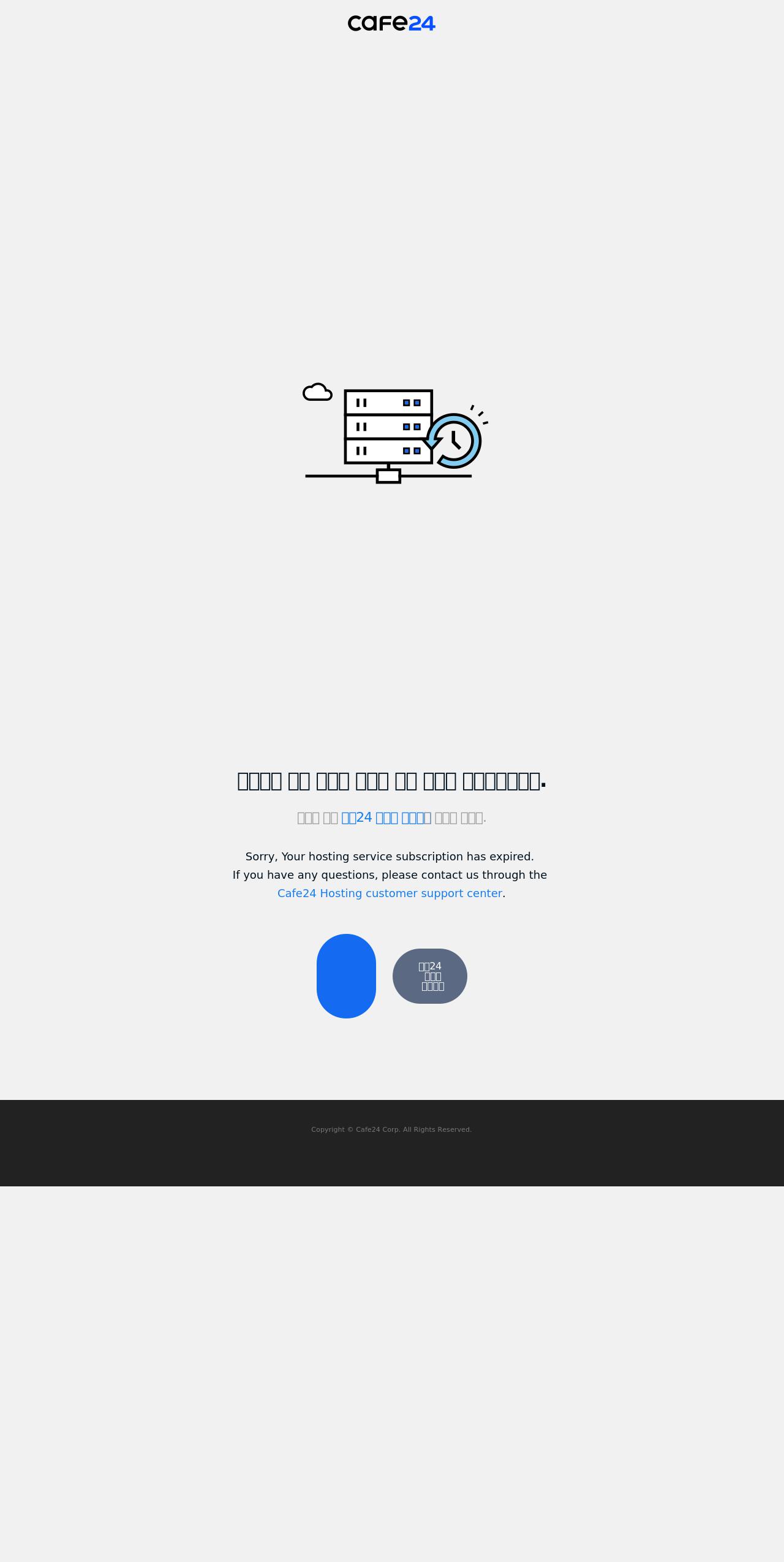 Law Office of Lisa A. Berdine, LLC. - Merrillville IN Lawyers