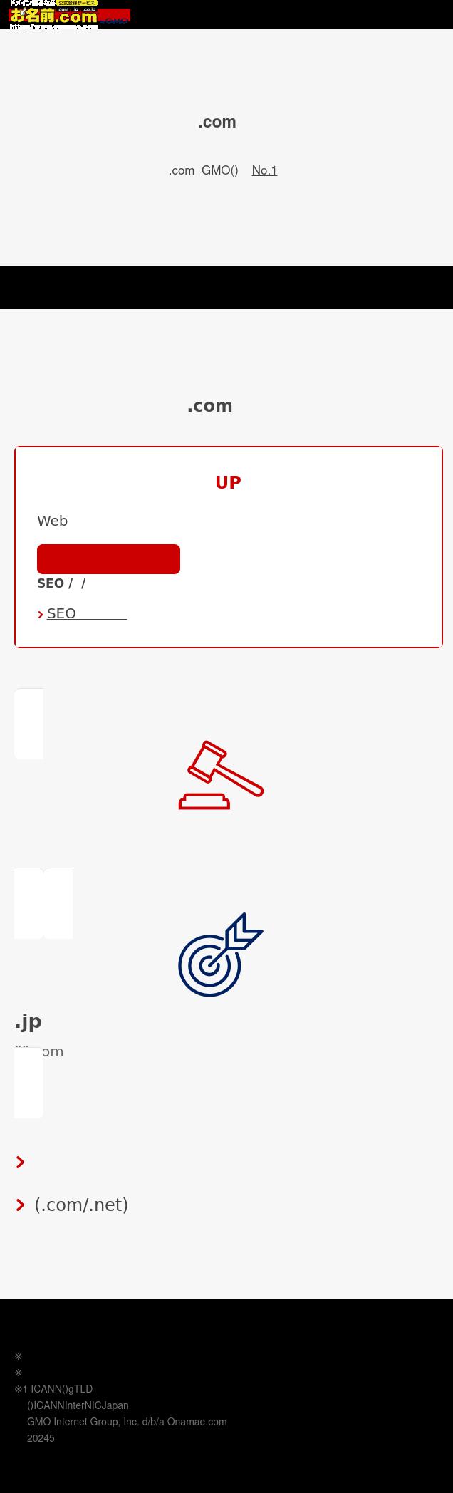 Ahmed Law Group, LLC - Stockbridge GA Lawyers