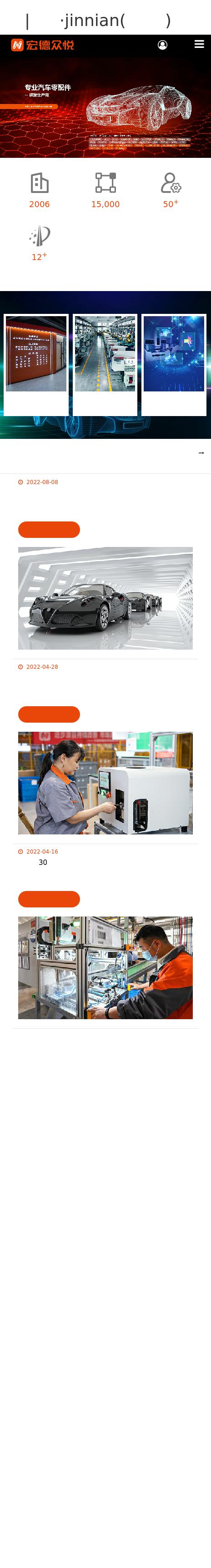 John P. Kingsley, P.C. - Catskill NY Lawyers