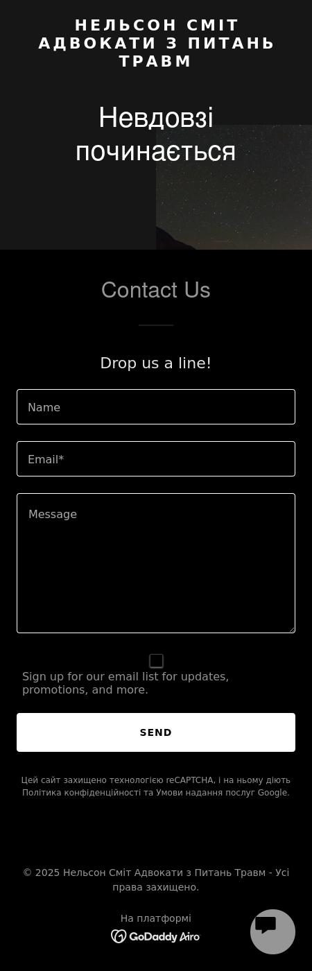 Nelson & Smith Attorneys at Law - Macon GA Lawyers