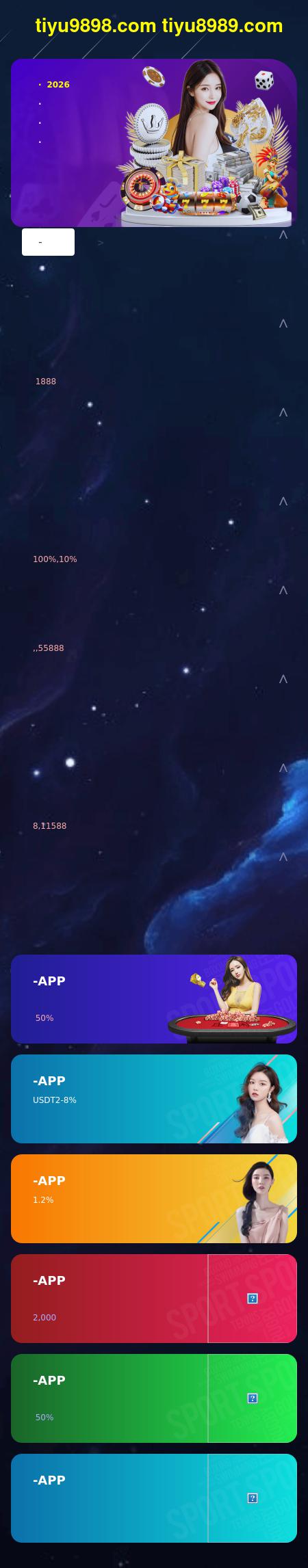 Peter G. Cogan - Seattle WA Lawyers