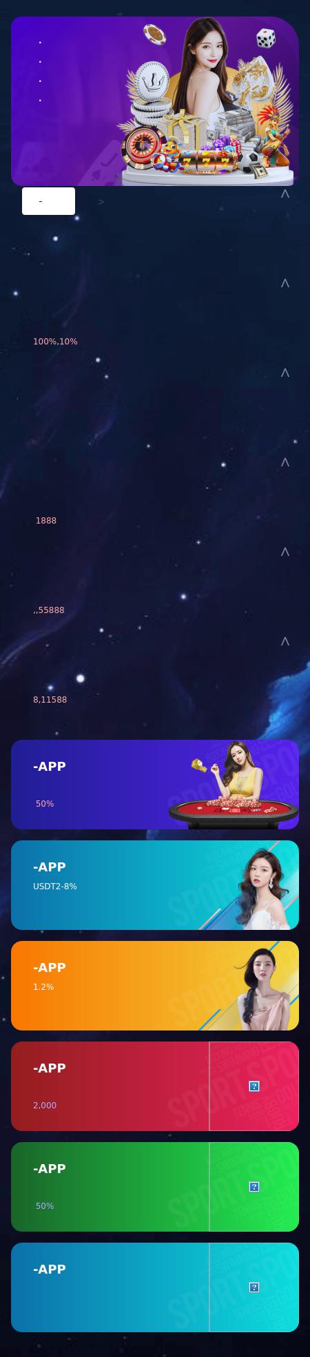 Rycraft Law Firm, PLLC - Mesa AZ Lawyers