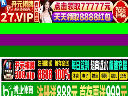 Shefren Law Offices - Omaha NE Lawyers