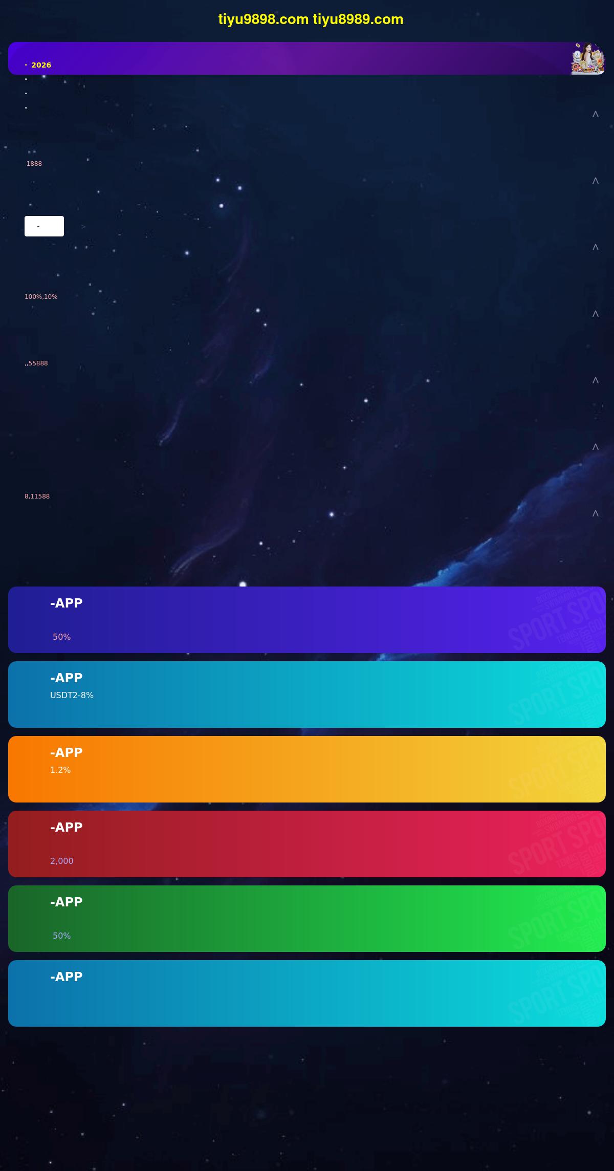 Shepard Law Offices - Eugene OR Lawyers