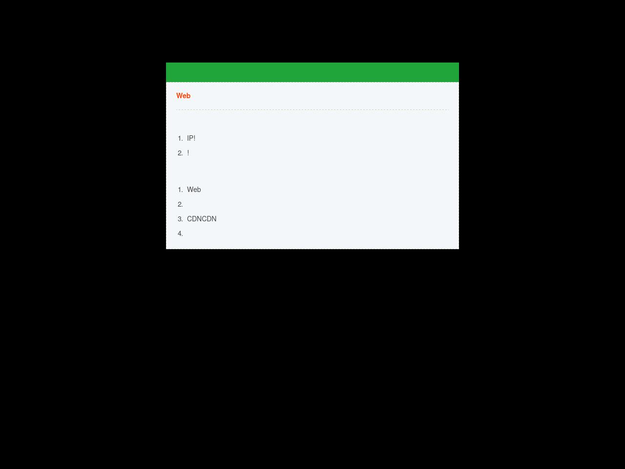 Patrick (Woody) Harrison, Attorney at Law - Columbus IN Lawyers