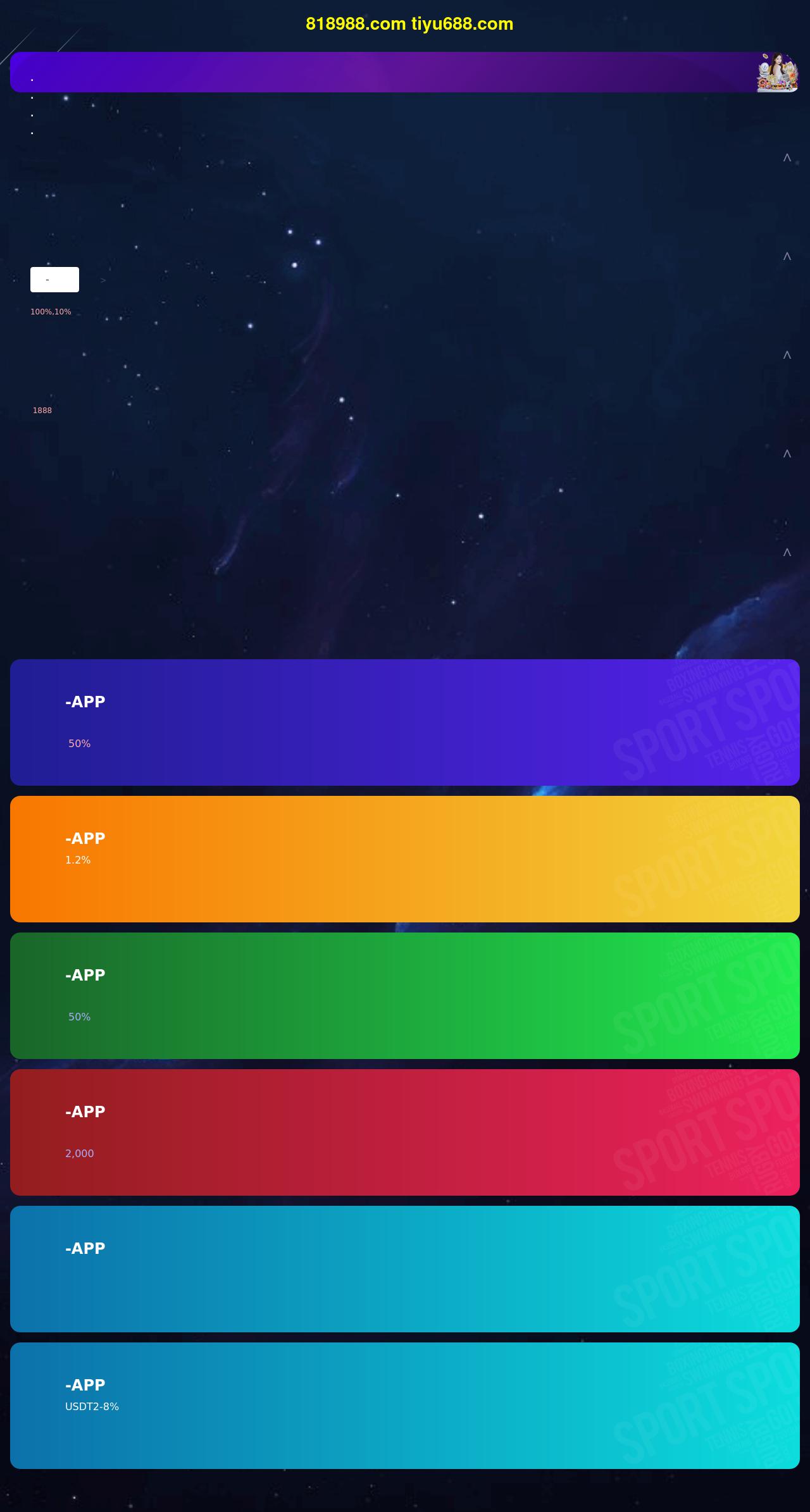 Pettit & Cowherd Injury Solutions LLC - Monett MO Lawyers