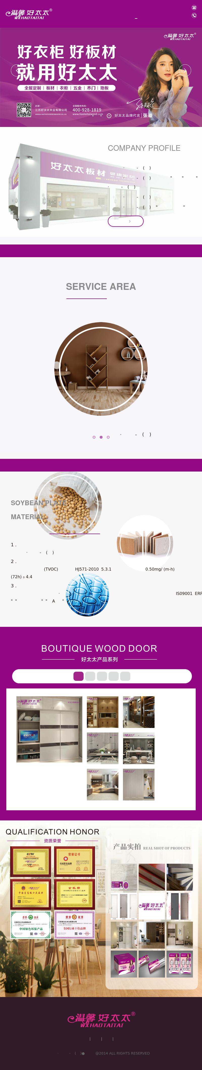 Disability Attorneys of Minnesota - Minneapolis MN Lawyers