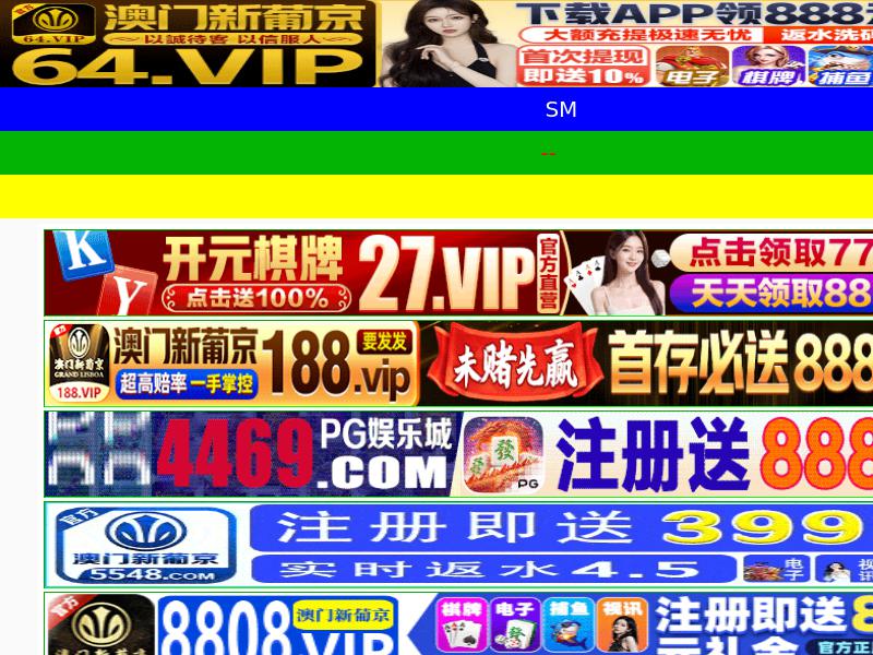 Hahn Law Office, LLC - Madison WI Lawyers