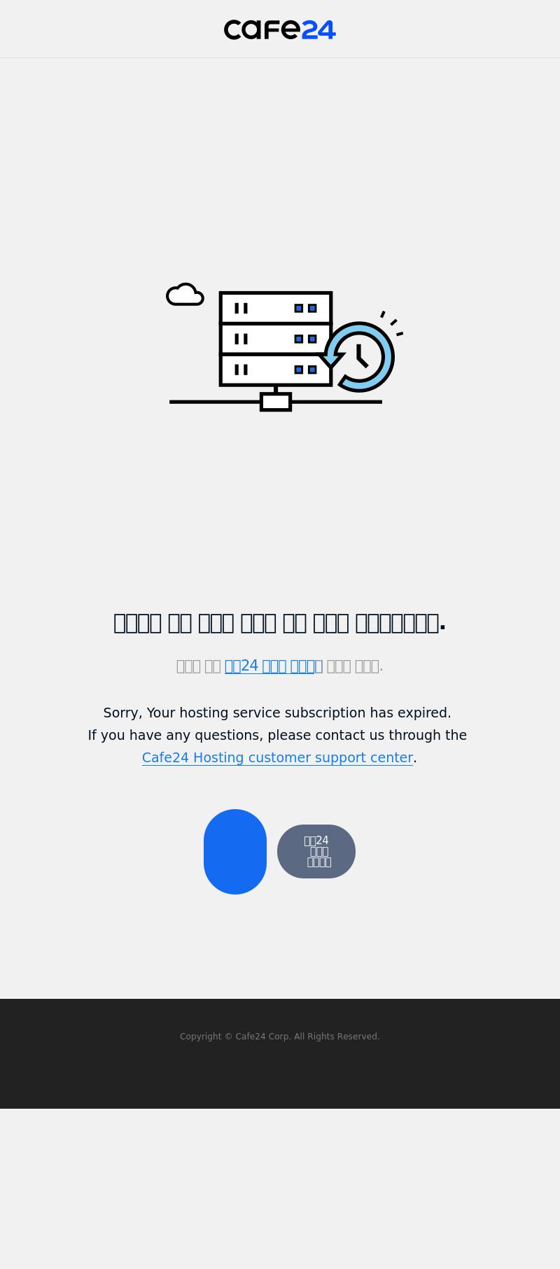 Law Office of Lisa A. Berdine, LLC. - Merrillville IN Lawyers