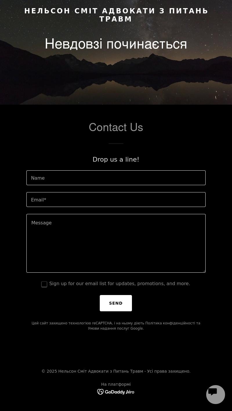 Nelson & Smith Attorneys at Law - Macon GA Lawyers