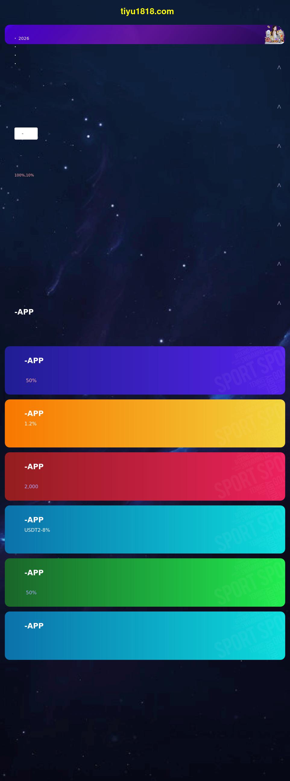 Perrone Law, P.C. - East Lansing MI Lawyers