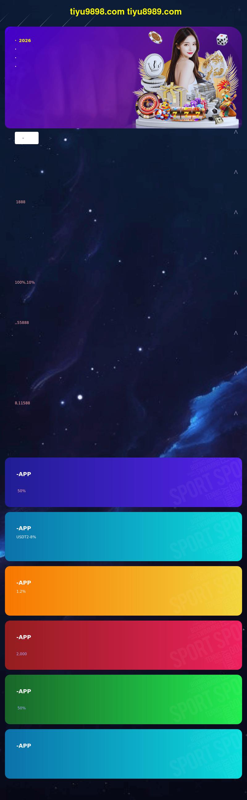 Peter G. Cogan - Seattle WA Lawyers