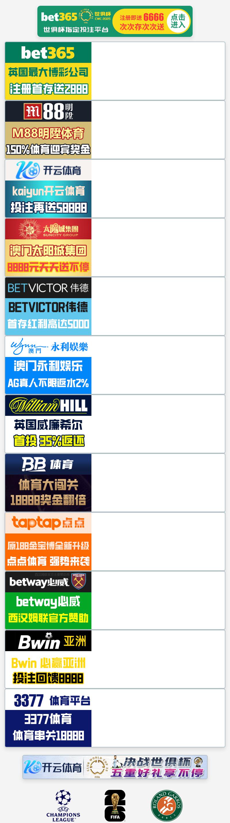 The Law Offices of Victoria H. Adkins, P.A. - Fort Pierce FL Lawyers