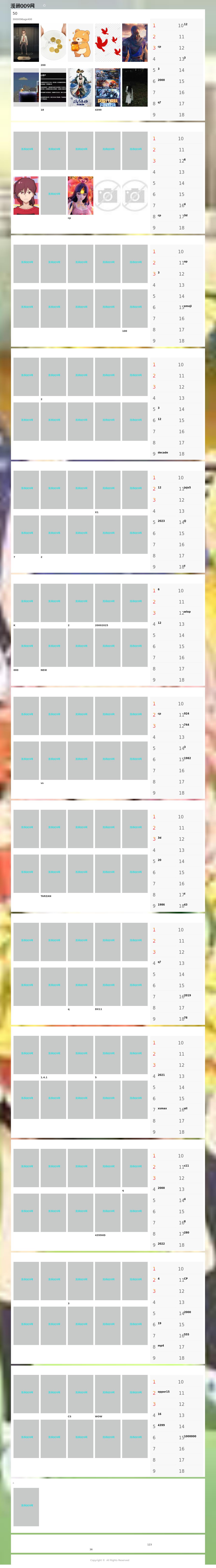 Will Denham & Associates - Houston TX Lawyers