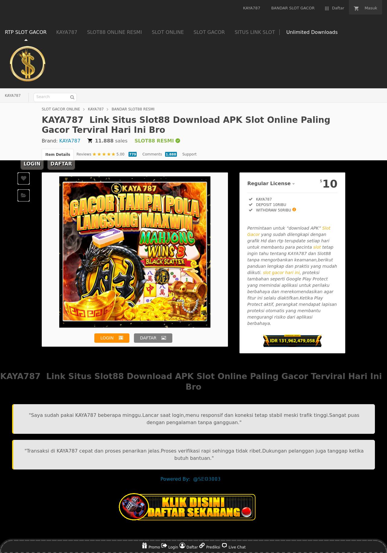 Williams & Pine, LLC - Savannah GA Lawyers